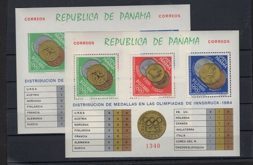 Panama olympic bl - panama, yv