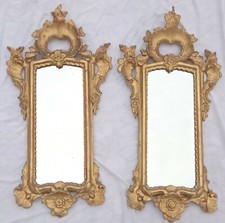 PAIR eighteenth century carved