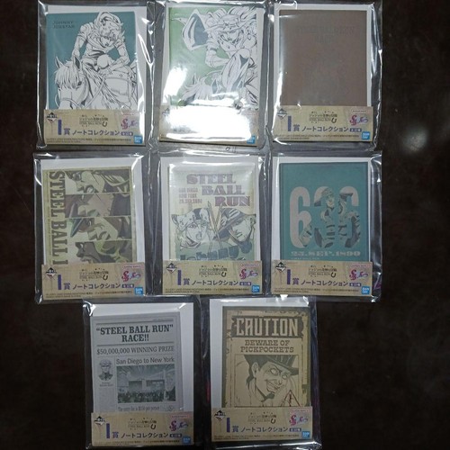 Jojo ichiban kuji steel - ichiban, ball