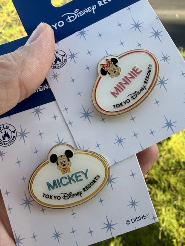 Nuovo tokyo disney - tokyo,