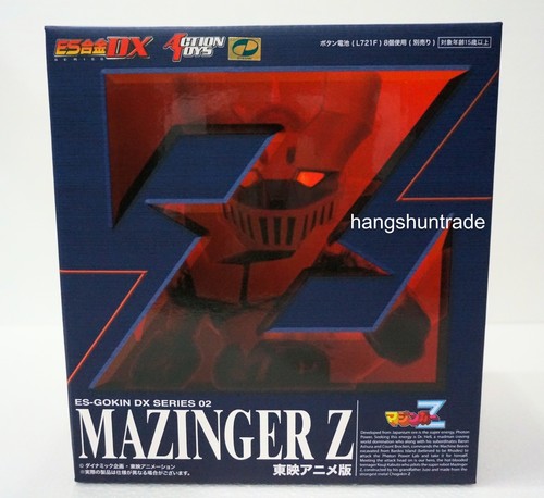 Fewture gokin series 02 - es,