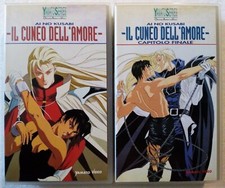 VHS anime yaoi IL CUNEO