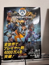 OVERWATCH ANTHOLOGY Comic