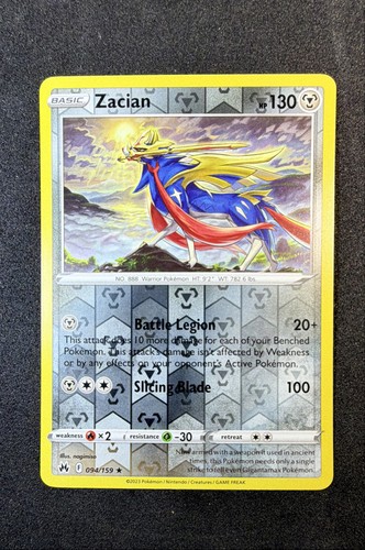Zacian 094 159 corona - zacian, zenith