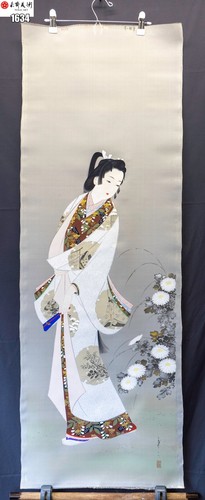 Quadro giapponese senza - quadro, giapponese,