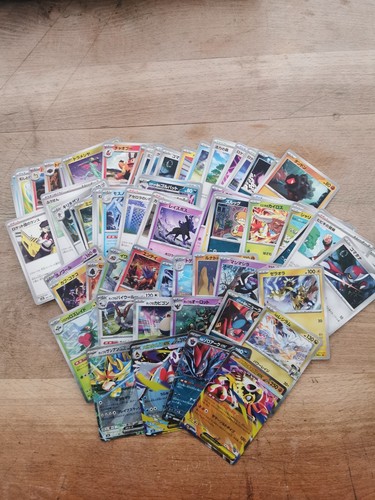 Carte mega dream - ex, pokémon