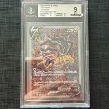 Carta Pokemon Giratina V BGS 9