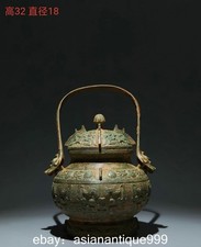 Antica dinastia cinese 12,4" bronzo merce modello uccellino fenice manico contenitore