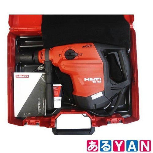 Hilti te70 avr - te70-avr, hammer
