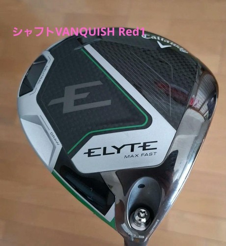 Driver callaway elite - driver, vanquish