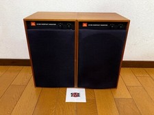 JBL 4312M Blue Line Compact