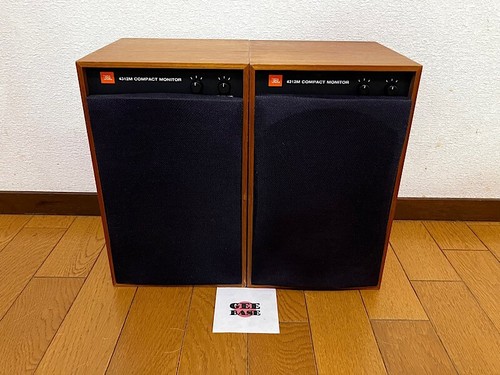 Jbl 4312m blue line - jbl,
