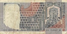 Italy  10,000  Lire  3.11.1982