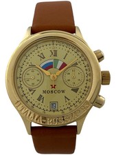 Poljot Italia Russia '93 Uomo