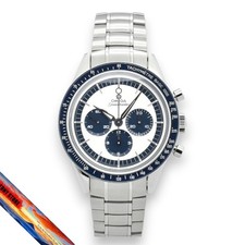 Omega Speedmaster Moonwatch