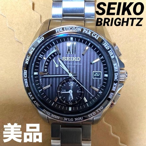 Orologio seiko brightz saga145 - seiko,