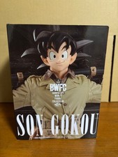 Dragon Ball BWFC Zokei