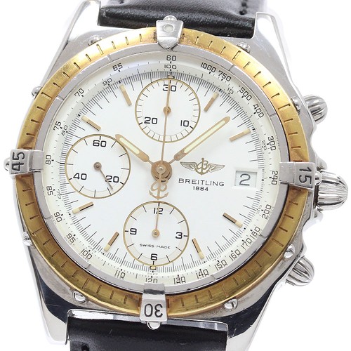 Orologio uomo automatico - orologio,