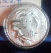Cina 10 Yuan 2010 GIOCHI
