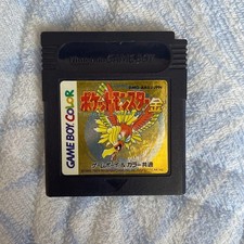 Pokemon set cartuccia game - set,