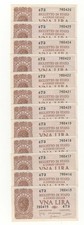 1 LIRA  ITALIA LAUREATA