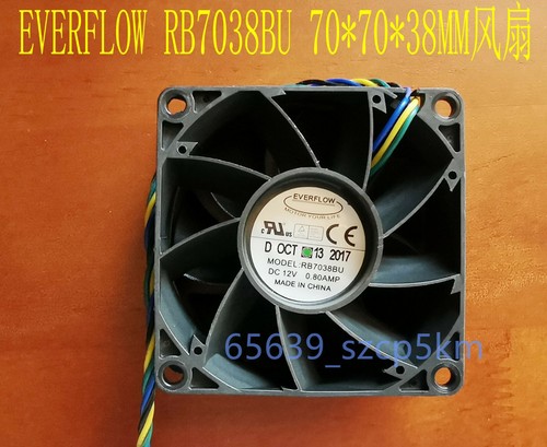 Everflow rb7038bu 70x70x38mm - rb7038bu,