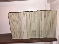 La biblioteca di Babele 33