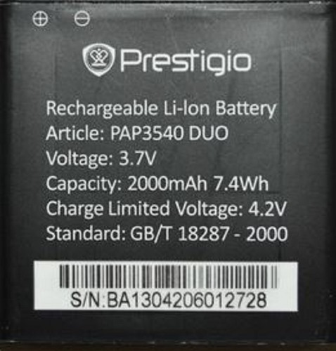 Batteria smartphone originale - smartphone,