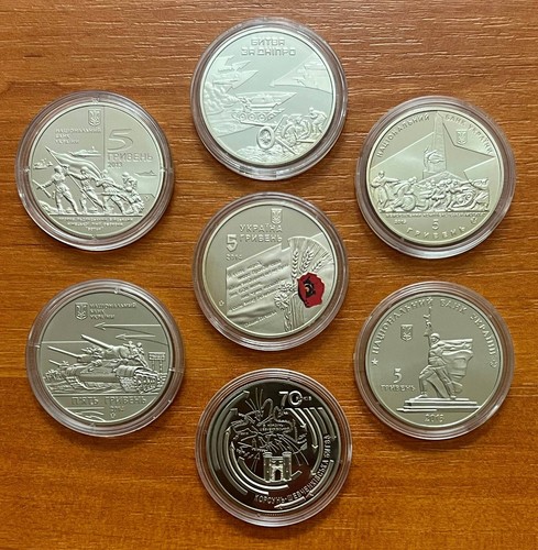 Ukraine set coins - ukraine,, 7