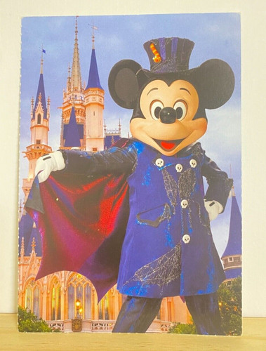 Topolino disney fan - topolino,