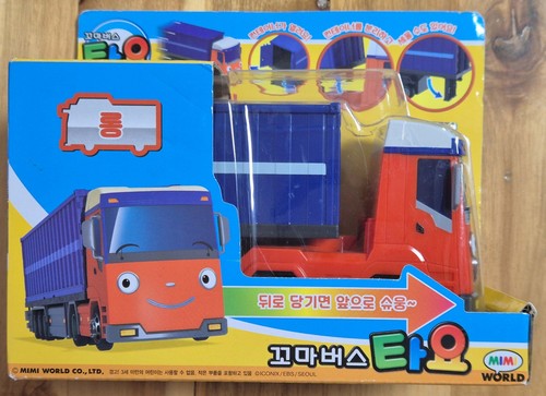 The little bus - tayo, and