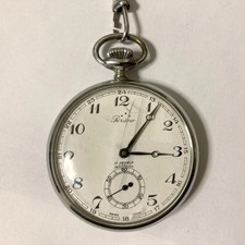 Orologio da tasca PERSEO Ferrovie dello Stato - 3 Stelle, incabloc 17 Jewels