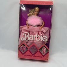 Barbie walmart - walmart, 25°