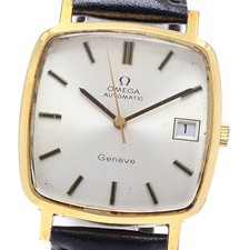 Orologio uomo automatico omega - orologio,