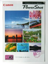 Canon PowerShot Catalog