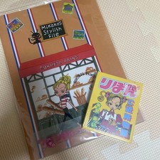 Gokinjo Monogatari set merci