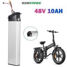 Batteria portapacchi 48V 10Ah