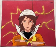Anime cel gakeen - gakeen, magnetico