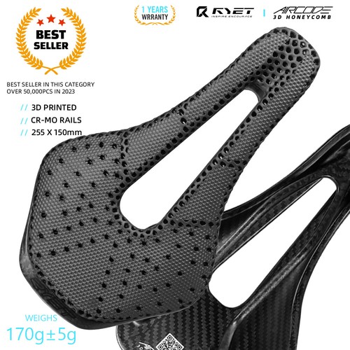 Sella bici stampata - in, 3d