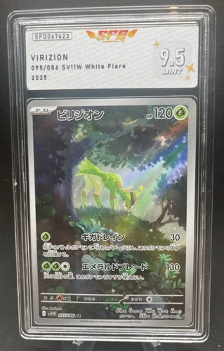 Virizion viridium 095 086 - virizion, 095/086