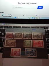 Istria Litorale sloveno Occ.Jugolavia 9 valori Anno 1946 usati