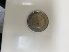 moneta 2 euro rara con