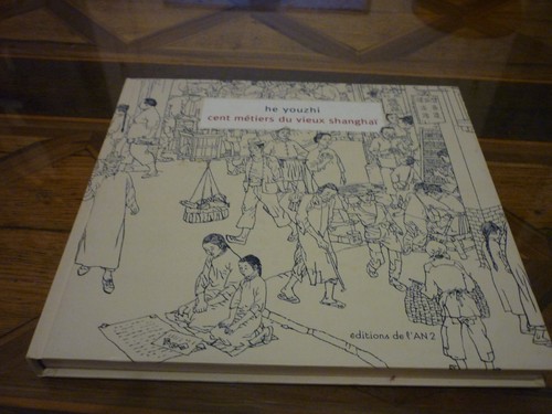 Chine youzhi cent metiers - :,