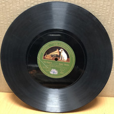 78rpm Disco Grammofono