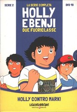 Holly e Benji due Fuoriclasse