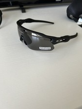 Oakley Radar EV Path Prizm