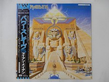 Iron Maiden Powerslave EMI