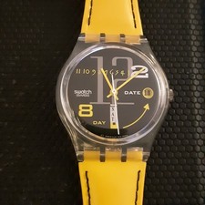 SWATCH ATLANTA 1996  THE