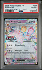 Carte Pokémon Française