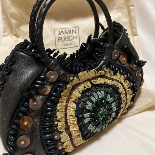 Borsa tracolla jamin puech - jamin,